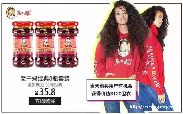 &#21916;&#21033;&#24471;&#40;&#20013;&#22269;&#41;