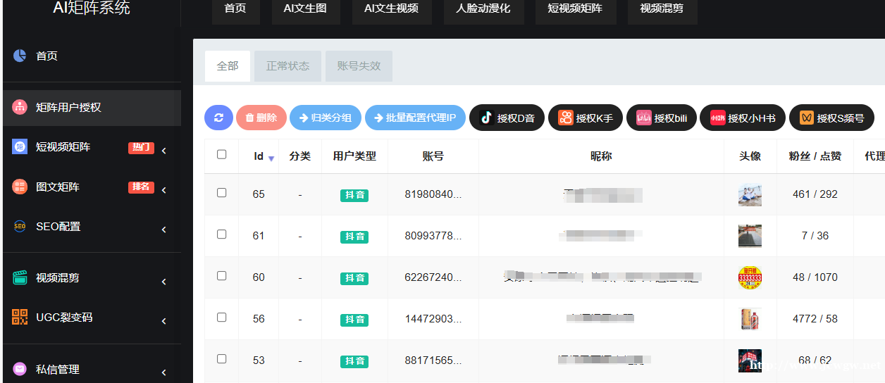 &#21916;&#21033;&#24471;&#40;&#20013;&#22269;&#41;